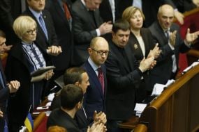 Arseniy Yatsenyuk