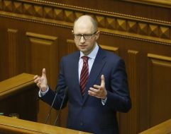 Arseniy Yatsenyuk