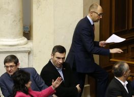 Vitaliy Kovalchuk, Mariya Matios, Arseniy Yatsenyuk and Vitaliy Klichko