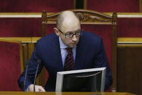 Arseniy Yatsenyuk