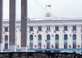 The building of parliament of Crimea