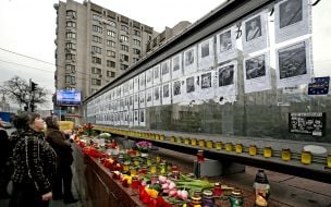 Gallery with pictures of dead