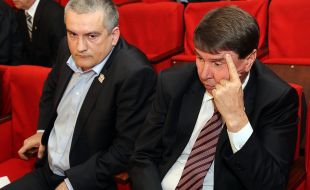 Sergey Aksenov and Sergey Tsekov