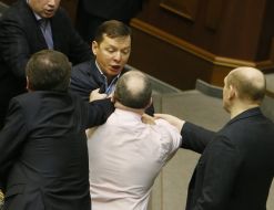 Oleg Lyashko and Yakov Bezbakh