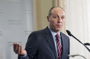 Andrey Parubiy