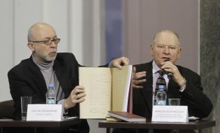 Sergey Proskurnia and Nikolay Zhulinsky