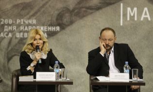 Dmitry Stus and Natalia Zabolotnaya