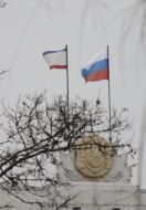 Flags Crimea and Russia
