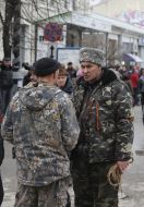 Participants of the meeting