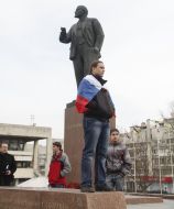 Supporters of Ukraine's pro-Russian orientation