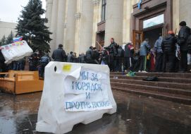 Столкновения во время штурма Харьковской облгосадминистрации