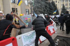 Столкновения во время штурма Харьковской облгосадминистрации