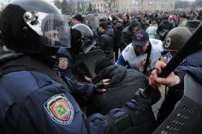 Столкновения во время штурма Харьковской облгосадминистрации