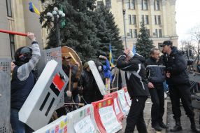 Столкновения во время штурма Харьковской облгосадминистрации