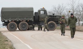 Российские военнослужащие