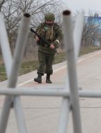 Российские военнослужащие