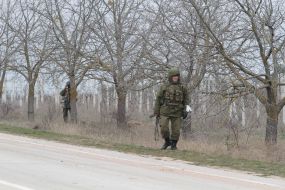 Российские военнослужащие