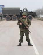 Российские военнослужащие