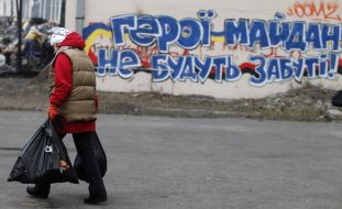 Прибирання в Києві