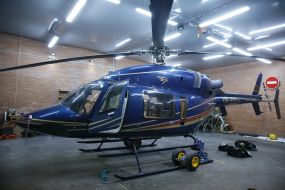 Helicopter