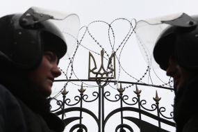 Employees of militia