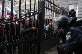 Employees of militia and participants of the mass meeting