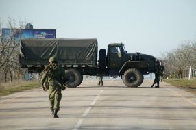 Блокирование аэропорта "Бельбек"