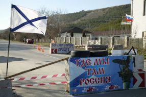 Блокирование аэропорта "Бельбек"