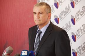 Sergey Aksenov