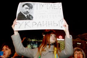 Митинг за единство Украины