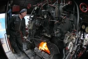 Кочегар