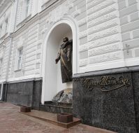 Reconstruction of Taras Shevchenko's Museum