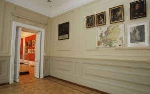 Taras Shevchenko's Museum