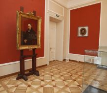 Taras Shevchenko's Museum