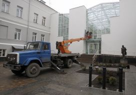Reconstruction of Taras Shevchenko's Museum
