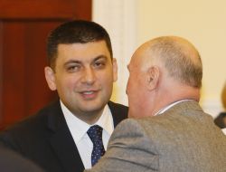 Vladimir Groisman and Ivan Saliy