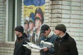 Активисты самообороны контролируют КПП военной части