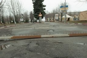 Рейка с шипами