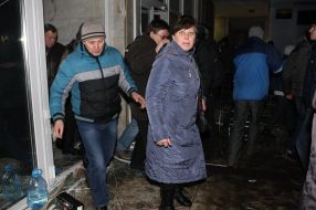 Pro-Russian protesters took Donetsk Regional State Administration