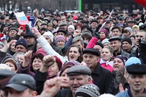 Учасники проросійського мітингу