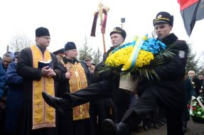 The ceremony honoring the memory