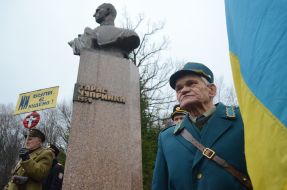 Церемонія вшанування пам’яті