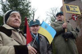 Церемонія вшанування пам’яті