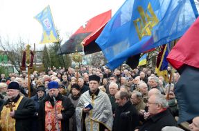 Церемонія вшанування пам’яті