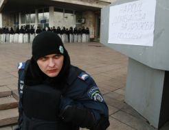 Employees of militia