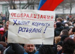 Participants of the mass meeting