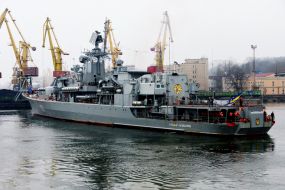 Ukrainian frigate Hetman Sahaydachniy