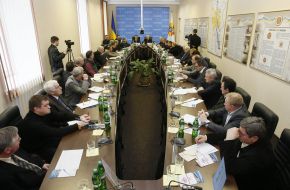 Participants of meeting