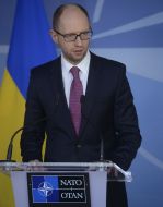 Арсеній Яценюк