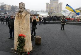 Wooden sculpture of Taras Shevchenko